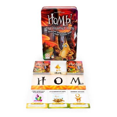 Игра настольная Номы Стиль Жизни